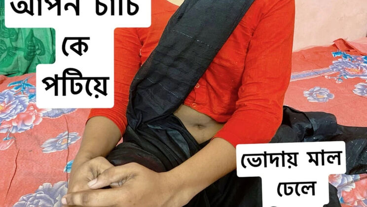 Bangladeshi Desi Aunty Hardcore Fuck - Rough Anal & Cowgirl Sex