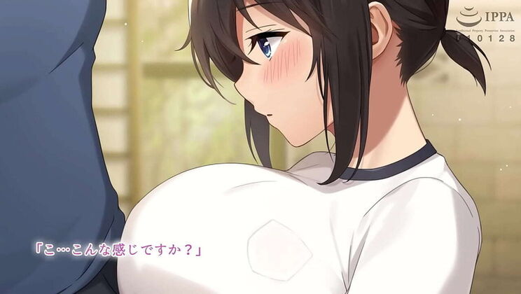 Busty Anime Country Girl Summer Sex - Hentai Fantasy Vol. 3