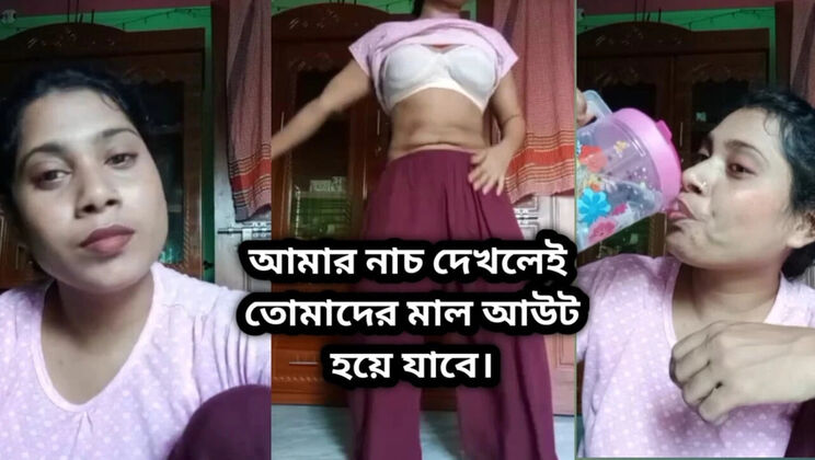 Desi Magi Nachima Akter Fingering and Cumshot in Hot Mom Sex