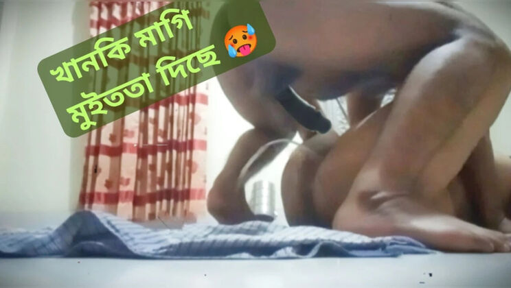 Bangladeshi Desi Girl with Big Ass Squirting Hardcore Fuck