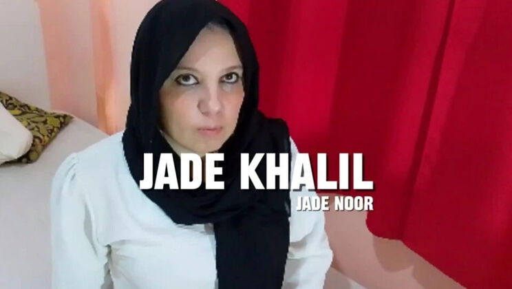 Arab MILF Jade Khalil First Time on Camera with Big Cock and Tight Pussy